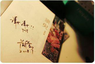 最新永久网址发布页请记牢