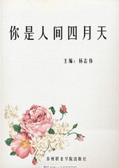 本址已失效 注意收藏新址 下载 1024社區回家指南综合包